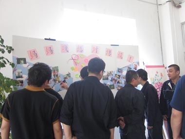 感恩母愛，打響情感牌——華晨寶馬某餐廳舉辦“5.20母親的當(dāng)家菜”活動