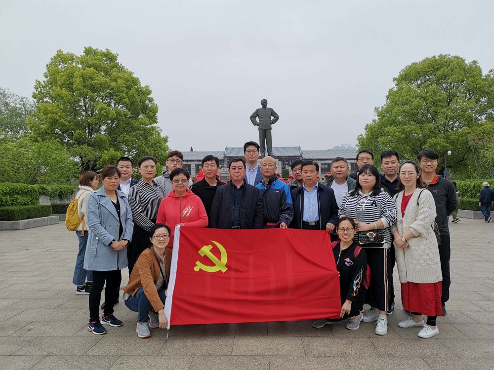 走進(jìn)淮安,走近周總理————青島健力源黨支部組織開(kāi)展黨員參觀學(xué)習(xí)活動(dòng)