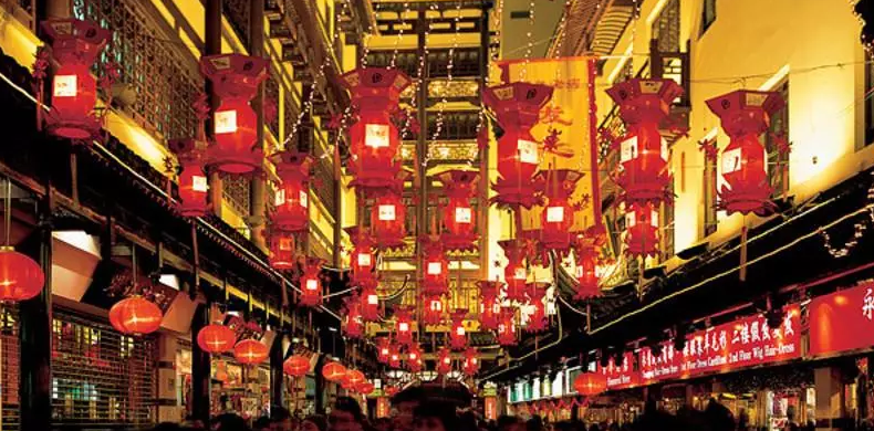 元宵～團(tuán)圓|中國電信·健力源餐廳正月十五鬧元宵