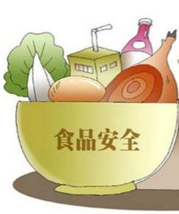 省部級(jí)市場(chǎng)監(jiān)管工作專(zhuān)題研討班在京舉辦