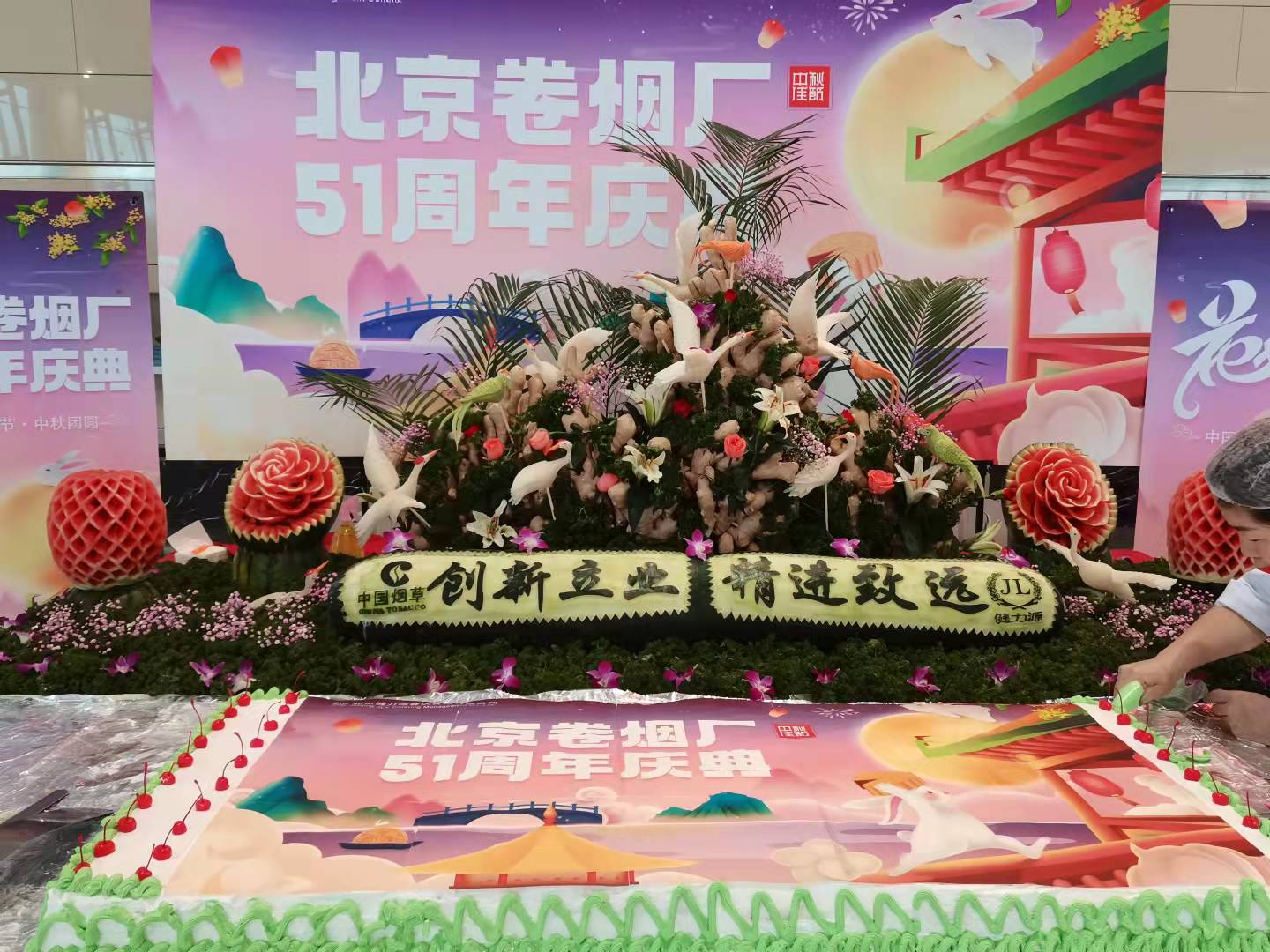走進(jìn)健力源餐廳，品味多彩中秋