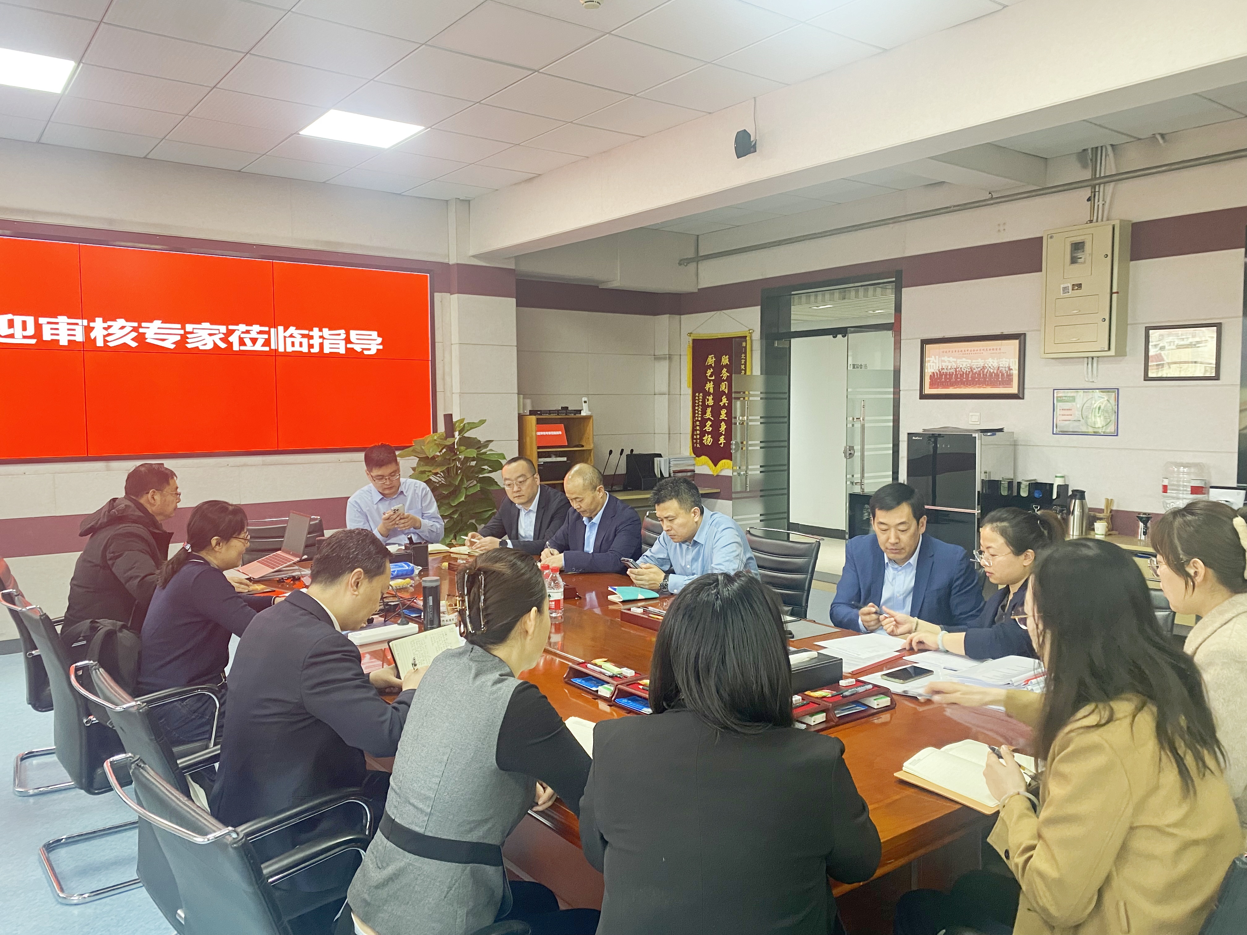 腳步不停 追求卓越——集團新通過兩項體系審核認(rèn)證