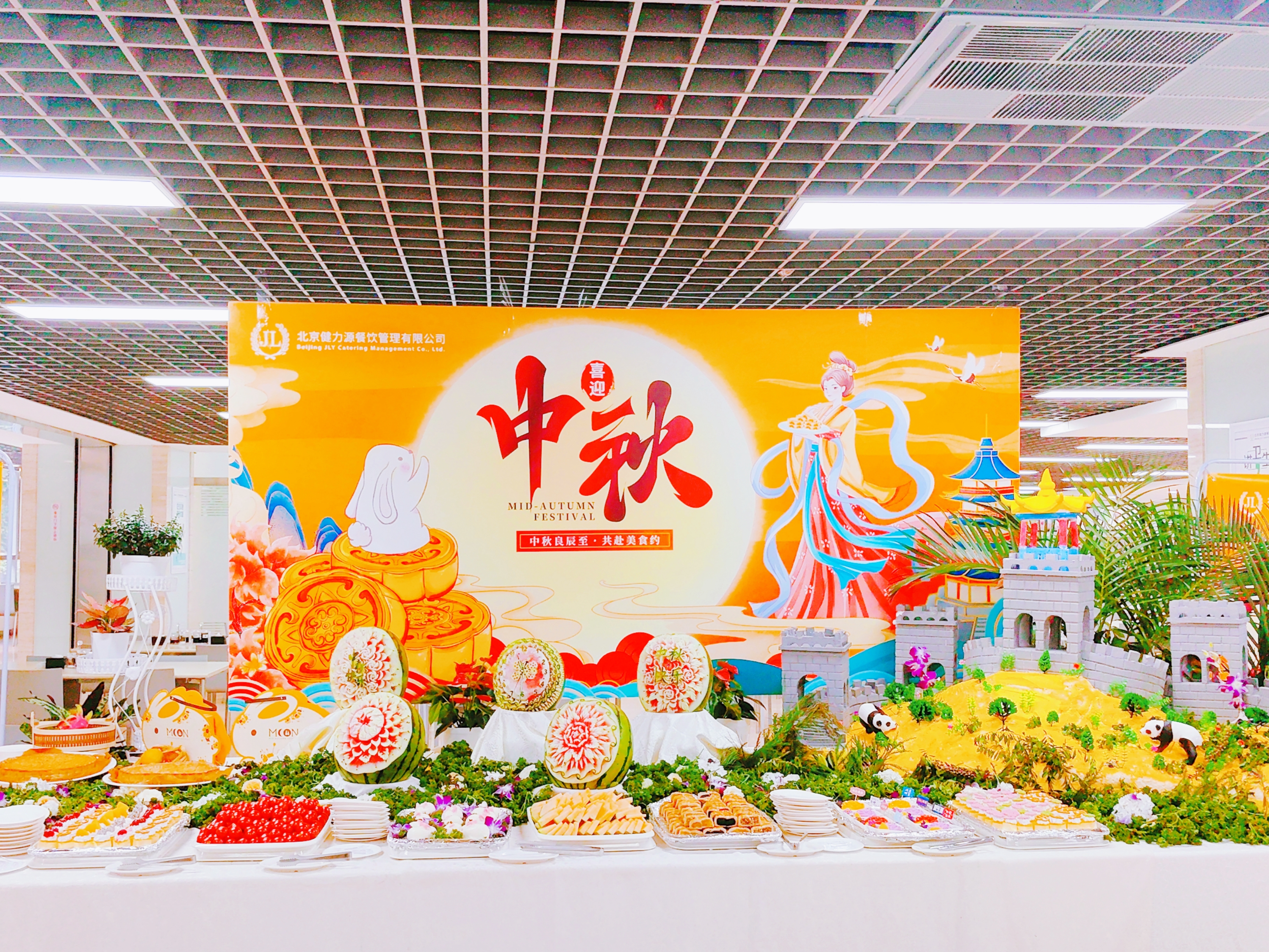 出新出彩出圈，健力源感恩客戶(hù)，與您一起過(guò)中秋！